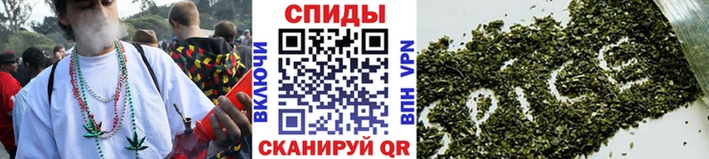 Бутират оксибутират Воркута