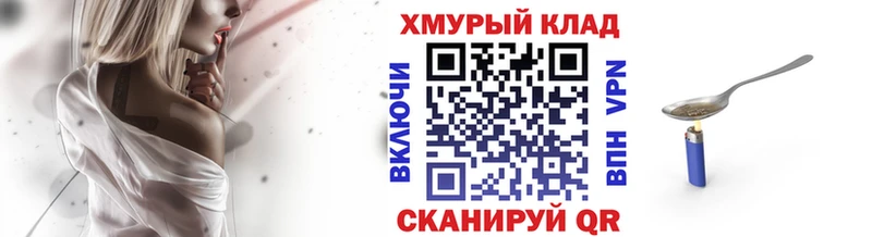 Героин Афган  это какой сайт  Воркута  что такое  