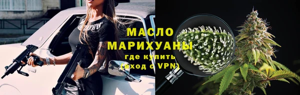 круглые Баксан