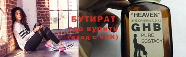 круглые Баксан