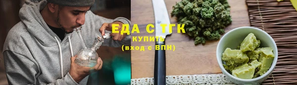 круглые Баксан