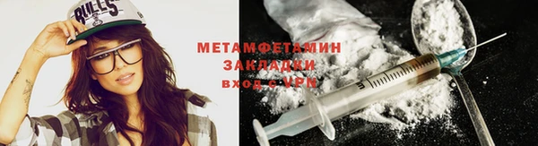 jwh Балахна
