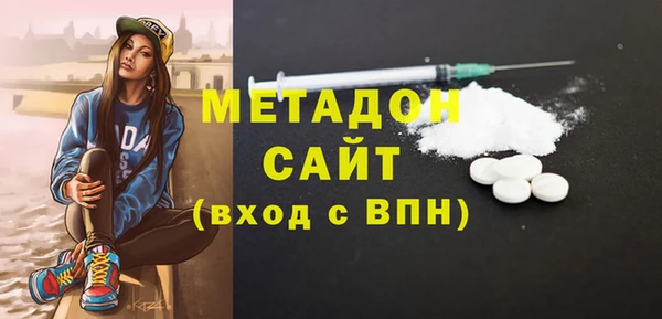 круглые Баксан