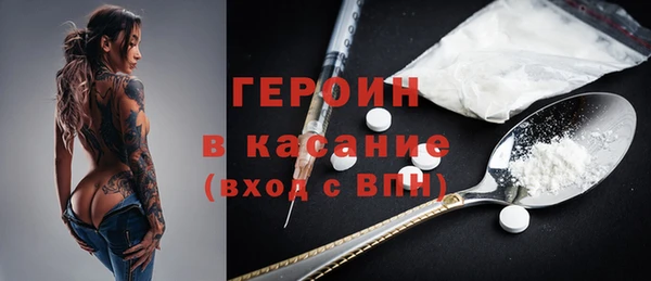круглые Баксан