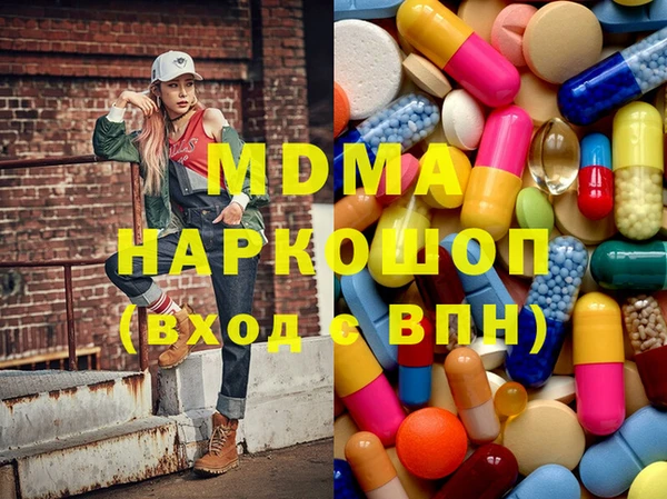 круглые Баксан