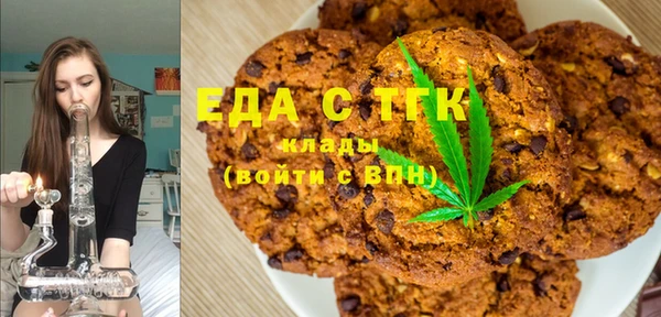 jwh Балахна