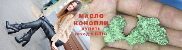 тгк Балабаново