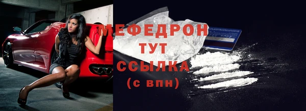 jwh Балахна