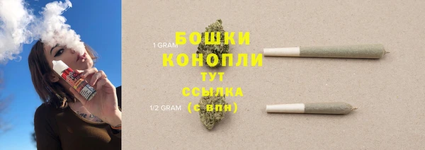 jwh Балахна