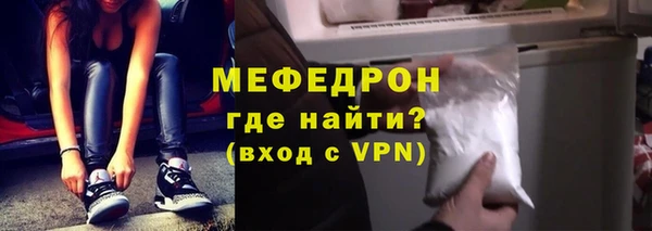 jwh Балахна