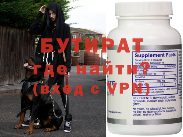 круглые Баксан