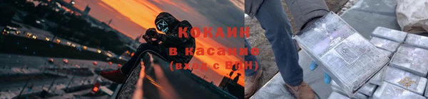 jwh Балахна