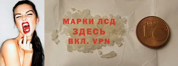 круглые Баксан