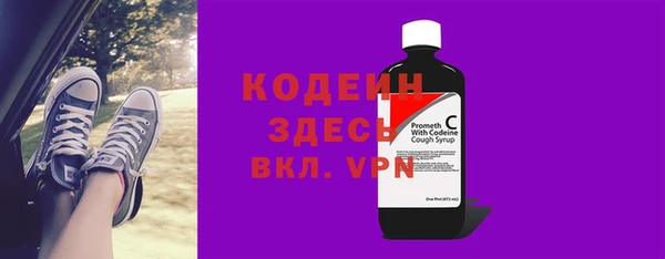 jwh Балахна