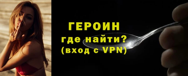 jwh Балахна