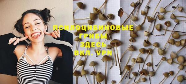 jwh Балахна