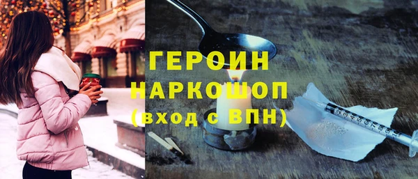 дистиллят марихуана Остров