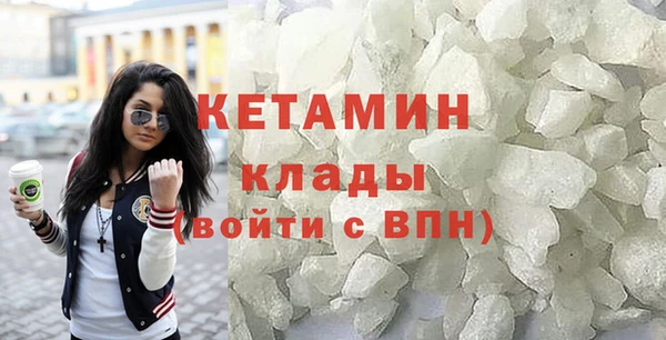 jwh Балахна