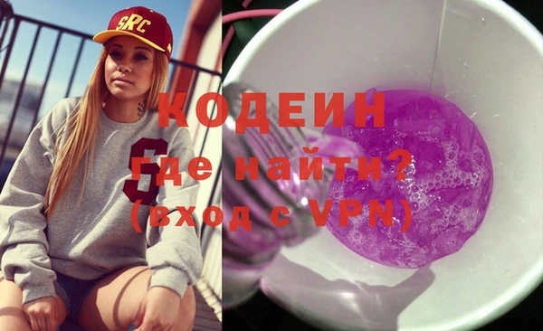 круглые Баксан
