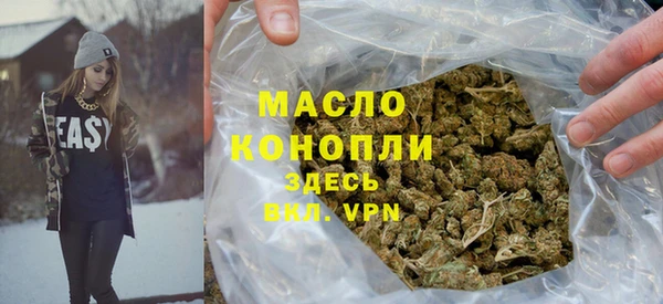 тгк Балабаново