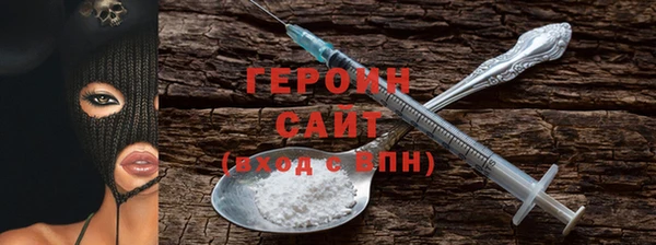 тгк Балабаново