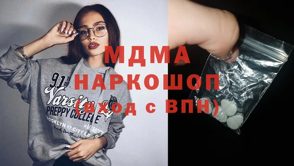 jwh Балахна