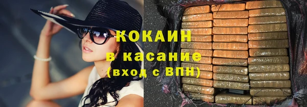 тгк Балабаново