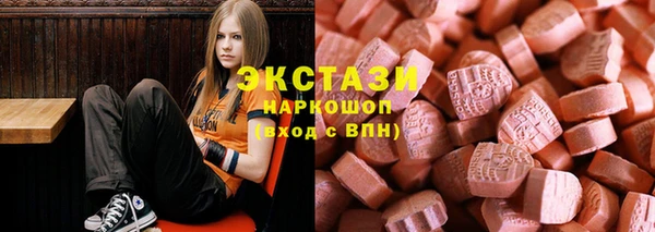 круглые Баксан