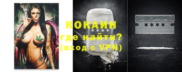 круглые Баксан