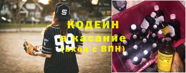 jwh Балахна