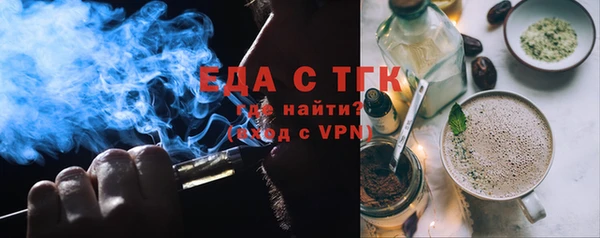 круглые Баксан