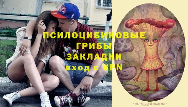 jwh Балахна