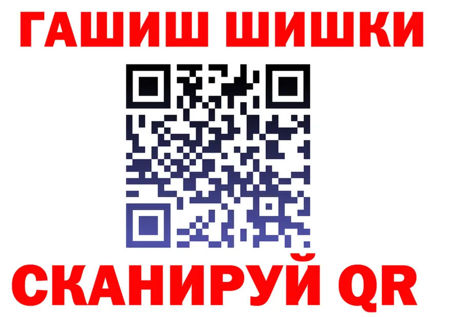 АМФ 98% как зайти это мега Воркута