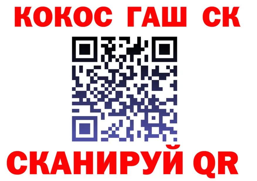 Кетамин VHQ сайт площадка hydra Воркута